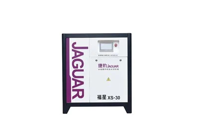 Јагуар вијчани ваздушни компресор 22кв 30хп 8бар 220в 380в 50хз 60хз Азија Африка Америка Машине Индустриал Де Аире Стабилан производ